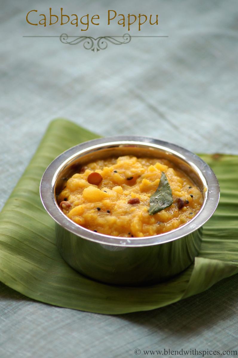 Andhra cabbage pappu recipe, how to make cabbage dal recipe