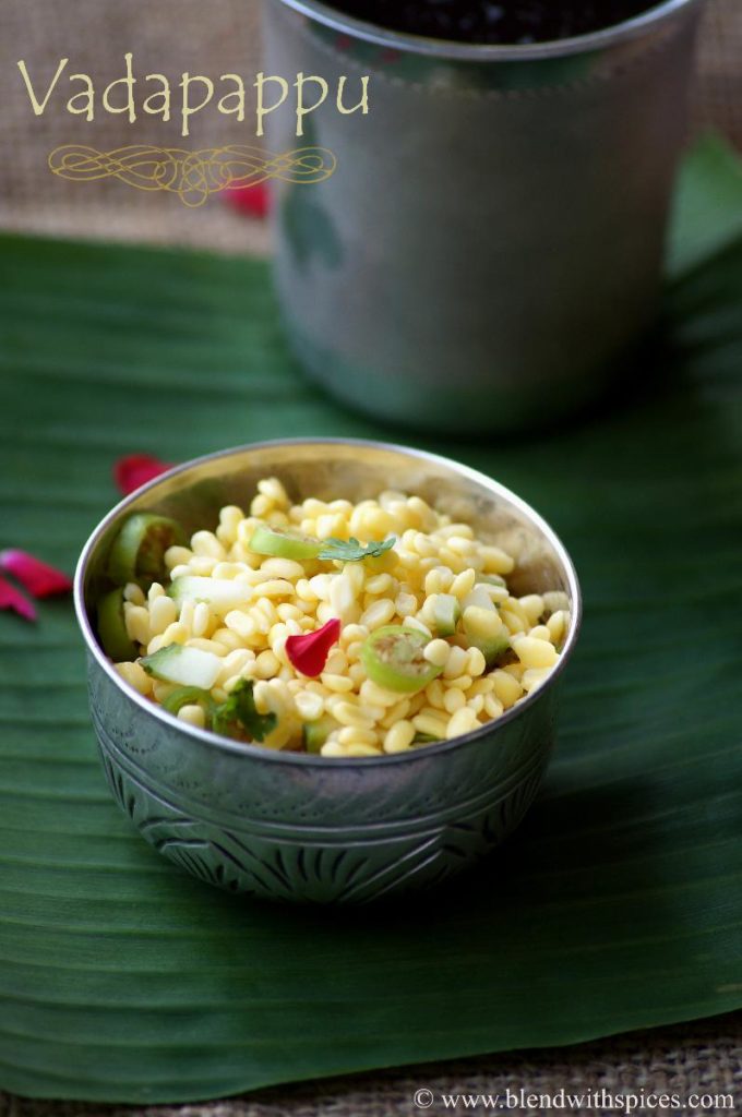 how to make vadapappu, savory vadapappu recipe, prasadam
