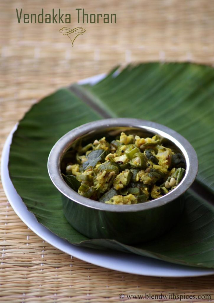 how to make okra thoran, vendakka thoran recipe, recipe for onam sadya