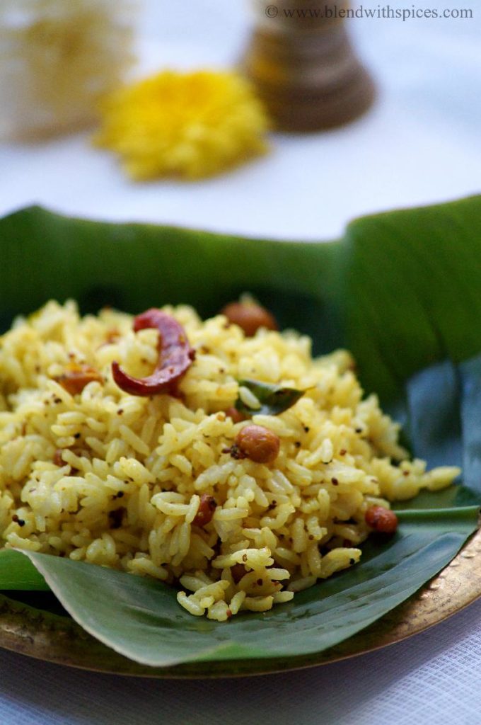 aava pettina pulihora recipe, how to make ava pettina pulihora, ganesh chaturthi prasadam